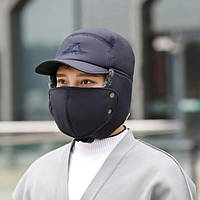 Чоловіча зимова шапка з козирком та маскою – Темно-синя хутряна вушанка для холодної погоди