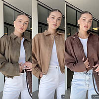 Бомбер жіночий Модель: 1511-2094 Тканина: якісний замш Кольори: мокко, шоколад, хакі