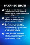Кабель USB для Quest 3,3S,2, Pico AMVR LC5 з дод. живленням, Meta Oculus VR Link посилений, фото 8