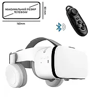 (эффект-Уценка) Bobo VR Z6 очки виртуальной реальности с пультом Белые (116)