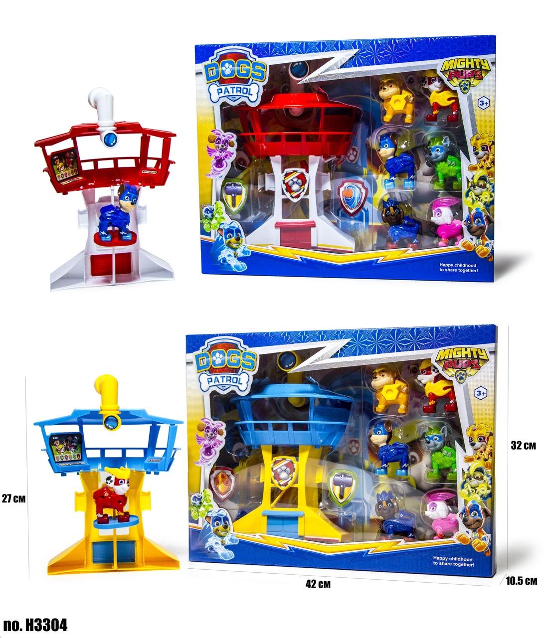 Ігровий набір Щенячий Патруль База H3304, фото 1