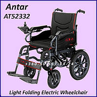 Складана легка електрична інвалідна коляска Antar AT52332 Light Folding Electric Wheelchair