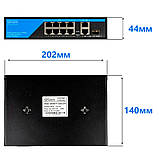 PoE комутатор (switch) 8 портів SEVEN P-7328G-SFP, фото 5