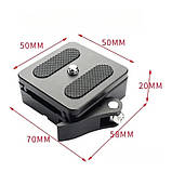 Адаптер з майданчиком AccPro TBD-9744, фото 7