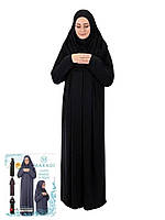 Платье для намаза Maradi Namaz Elbisesi Цельное One Size Черное