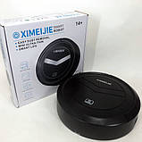 Автоматичний Робот-пилосос розумний пилосос на акумуляторі Ximei Mop для прибирання. Колір: чорний, фото 8