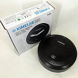 Автоматичний Робот-пилосос розумний пилосос на акумуляторі Ximei Mop для прибирання. Колір: чорний, фото 9