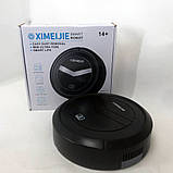 Автоматичний Робот-пилосос розумний пилосос на акумуляторі Ximei Mop для прибирання. Колір: чорний, фото 10