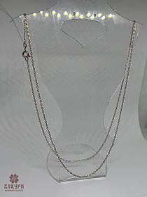 Золотий Ланцюжок