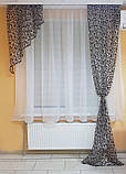 Комплект тюль до підвіконня і штора Firanka Вензель карниз 200см білий з коричневим (71_1к), фото 2