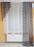 Комплект тюль до підвіконня і штора Firanka Вензель карниз 200см білий з коричневим (71_1к), фото 3