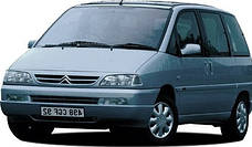 Захист двигуна на Citroen Evasion (1994-2002)