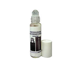 Gucci by Gucci Pour Homme — олійні парфуми чоловічі 9ml