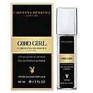 Carolina Herrera Good Girl Supreme Pheromone Parfum жіночий 40 мл, фото 3