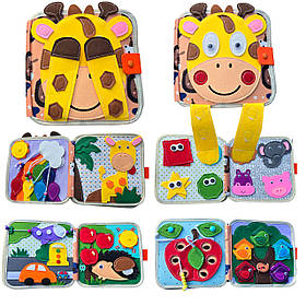 М&apos;яка книжка-бізіборд Жирафа фетр форми кольори тварини пальчикові ігри на липучках 21*7*21см (C 64654)