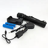 Ручний акумуляторний ліхтар Bailong BL-P08-P50, потужний ручний ліхтарик, ручний ліхтарик led, фото 6