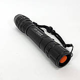 Ручний акумуляторний ліхтар Bailong BL-P08-P50, потужний ручний ліхтарик, ручний ліхтарик led, фото 10