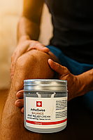 ArthoSwiss BALANCE JOINT RELIEF CREAM 150 мл – Крем для зняття болю в суглобах, натуральна формула
