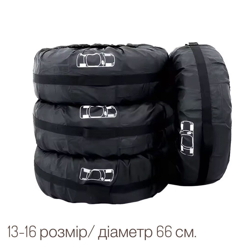 Чохол для автомобільних запасних шин з поліестеру з ручкою для транспортування 13-16 дюймів, фото 1