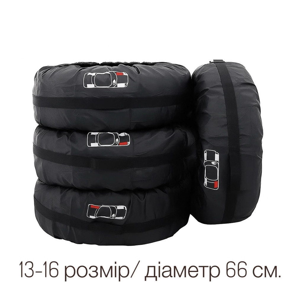 Чохол для автомобільних запасних шин з поліестеру з ручкою для транспортування розмір 13-16 дюймів, фото 1