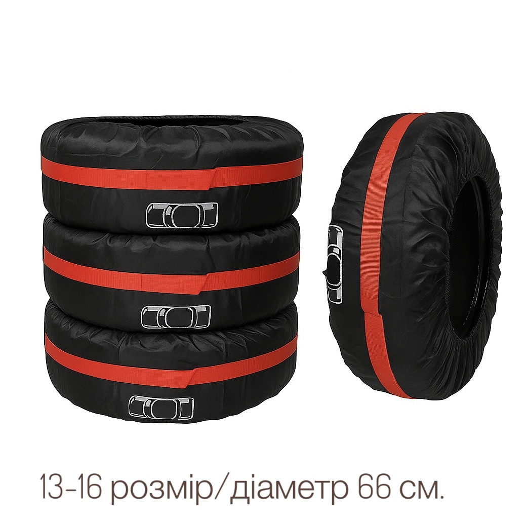 Чохол для автомобільних запасних шин з поліестеру з ручкою для транспортування розмір 13-16 дюймів, фото 1