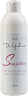 Dr. Yudina Тонік для чутливої шкіри “Sensitive”