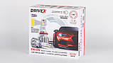 DriveX PA-09 H11 21W 9-32V 6000K LED світлодіодні лампи, фото 6