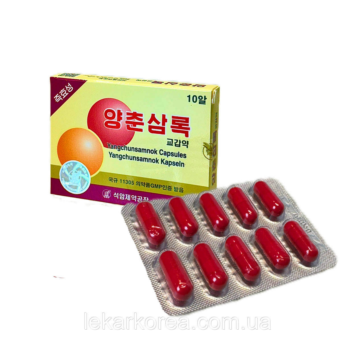 «МЕГАБУСТЕР» Yangchunsamnok, фото 1