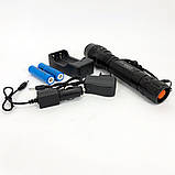Ліхтар з регулюванням променя Bailong BL-P08-P50, Потужний ліхтар із можливістю зарядки XL-72, фото 3