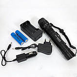 Ліхтар з регулюванням променя Bailong BL-P08-P50, Потужний ліхтар із можливістю зарядки XL-72, фото 8