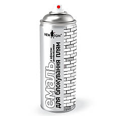 Аерозольні емалі