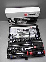 Б/У Wurth Zebra MULTI 1/4" 33 шт.