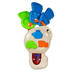 Брязкальця, підвіски