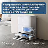 Робот-пилосос Ecovacs Deebot Ozmo X5 Pro Omni (DDX39) White, фото 2