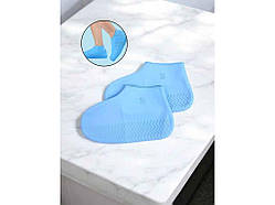 Бахіли на взуття водостійкі силікон м.TY-899 р.28-34 блакитний ТМ SP