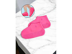 Бахіли на взуття водостійкі силікон м.TY-899 р.28-34 рожевий ТМ SP