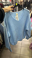Кофта теплий трикотаж