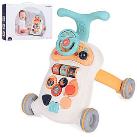 Каталки ходунки