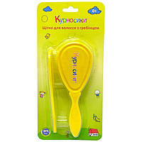 Щетка для волос с расческой, Курносики