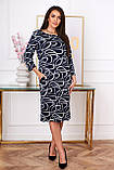 Трикотажне плаття "Bagu", фото 2