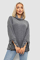 Гольф Женский Серый Однотонная Базовая Кофта Ador Гольф Жіночий Сірий Однотонна Базова Кофта