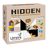 Настільна інтерактивна гра Ummi ME-149 Hidden Black and White Blocks, фото 6
