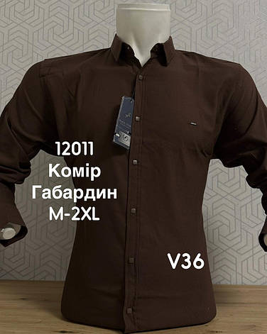 Однотонна приталена сорочка BlackStone габардин V36, фото 1