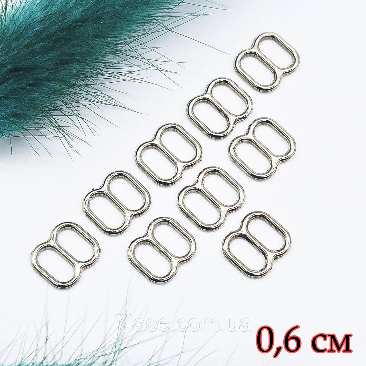 Фурнітура для білизни. Регулятор для бретелів / срібло / ширина 0,6 см / замовлення від 1 штуки, фото 1