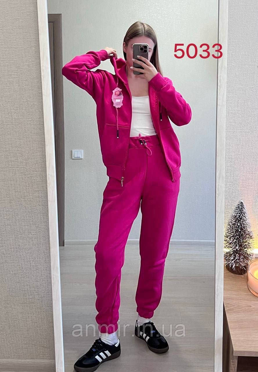 Костюм спортивний молодіжний жіночий однотонний фліс норма 42-48, колір уточнюйте під час замовлення