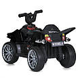 Дитячий електроквадроцикл Bambi Super ATV 12V (чорний колір), фото 4