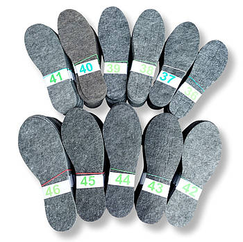 Устілки для взуття фетр сірі розміри 36-46 (4 мм)