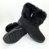 Бурки бабуші жіночі повсть 38р 25см, Калоші жіночі утеплені ева чорні зимові калоші VP-44, фото 6