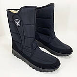 Гумові утеплені чоботи чоловічі короткі 42р 27, 5см, Бурки повстяні, Спец взуття туфлі чоловічі ZX-43, фото 3