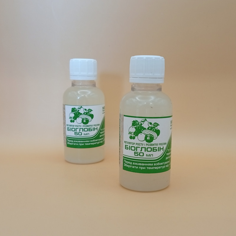 Біоглобін 50 мл, ТД Кіссон
